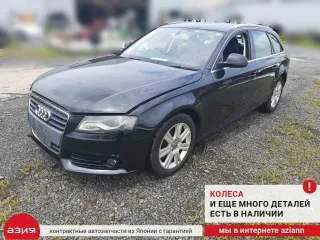 8K1723523A Педаль газа Audi A4 B8 Арт 2-673361, вид 11