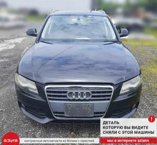 8K1723523A Педаль газа Audi A4 B8 Арт 2-673361, вид 9