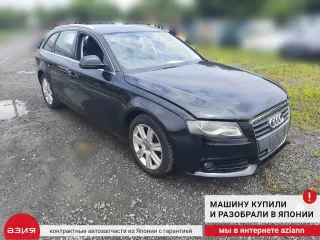 8K1723523A Педаль газа Audi A4 B8 Арт 2-673361, вид 10