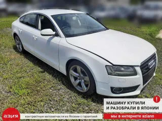 8K0941531AS Переключатель света Audi A5 (S5,RS5) 1 Арт 2-673373, вид 8