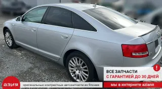 4F0953549B Блок управления / модуль плата электронная / подрулевых переключателей Audi A6 C6 (S6,RS6) Арт 2-673395, вид 8