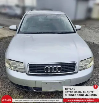 8E2820021E Моторчик печки Audi A4 B6 Арт 2-673416, вид 7