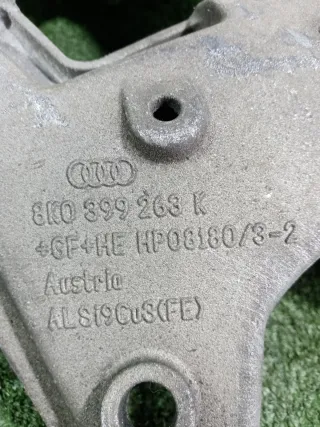 8K0399263K Кронштейн Audi A5 (S5,RS5) 1 Арт 2-673501, вид 7