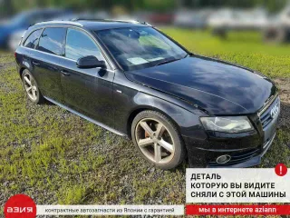 8J0423810 Тяга рулевая Audi A4 B8 Арт 2-673567, вид 4