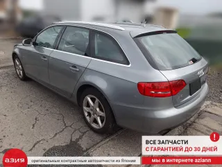 8K9863553 Шторка багажника Audi A4 B8 Арт 2-673597, вид 9