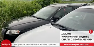 06B133551T Форсунка топливная (комплект) Audi A4 B7 Арт 2-673663, вид 5