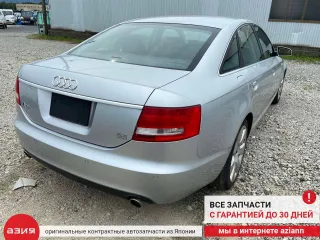 079105323K Маховик акпп Audi A6 C6 (S6,RS6) Арт 2-673684, вид 7