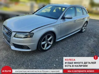 8K0411309L Стабилизатор поперечной устойчивости Audi A4 B8 Арт 2-673729, вид 8