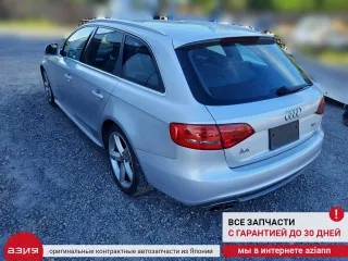 8K0411309L Стабилизатор поперечной устойчивости Audi A4 B8 Арт 2-673729, вид 9