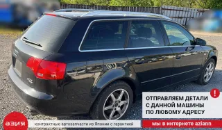 8E0011031N Домкрат Audi A4 B7 Арт 2-673822, вид 11