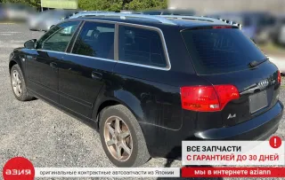 8E0011031N Домкрат Audi A4 B7 Арт 2-673822, вид 10