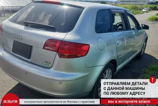 8P4827023E Крышка багажника (дверь 3-5) Audi A3 8P Арт 2-673917, вид 7