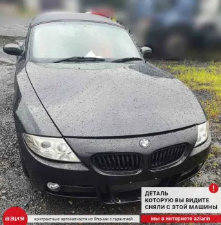 34526757281 Датчик abs BMW Z4 E85/E86 Арт 2-674156, вид 5