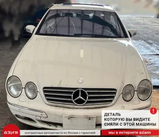 A0295456132 Блок управления парктрониками Mercedes CL C215 Арт 2-674721, вид 4