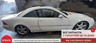 A0295456132 Блок управления парктрониками Mercedes CL C215 Арт 2-674721, вид 6