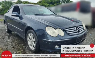 A1121532679 Блок управления двигателем Mercedes CLK W209 Арт 2-674811, вид 8