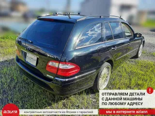 A2118600075 Шторка багажника Mercedes E W211 Арт 2-674859, вид 12