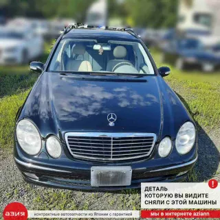 A2118600075 Шторка багажника Mercedes E W211 Арт 2-674859, вид 8