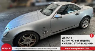 A2028300461 Радиатор отопителя (печки) Mercedes SLK r170 Арт 2-674861, вид 7