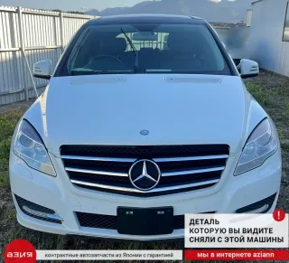 A2518200742 Моторчик стеклоподъемника Mercedes R W251 Арт 2-674895, вид 6
