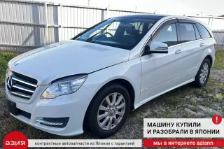 A2518200742 Моторчик стеклоподъемника Mercedes R W251 Арт 2-674895, вид 7