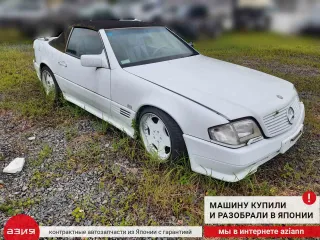A1295401144 Датчик (прочие) Mercedes SL R129 Арт 2-674973, вид 6