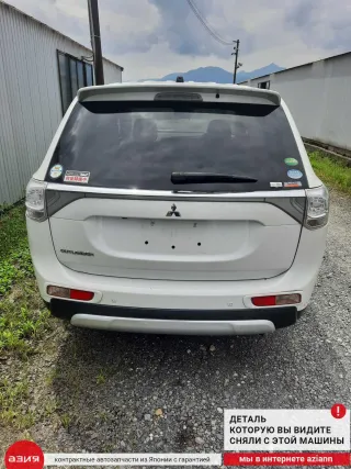5705A606 Уплотнитель резинка Mitsubishi Outlander 3 restailing Арт 2-675003, вид 6