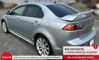 MN101574 Подушка крепления двигателя Mitsubishi Lancer 9 Арт 2-675063, вид 11