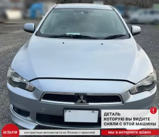 MN101574 Подушка крепления двигателя Mitsubishi Lancer 9 Арт 2-675063, вид 8