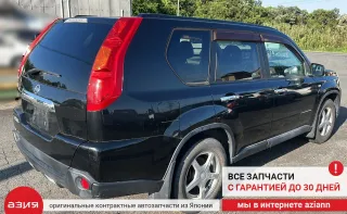 31036JG13B Блок управления АКПП Nissan X-Trail T31 Арт 2-675347, вид 7