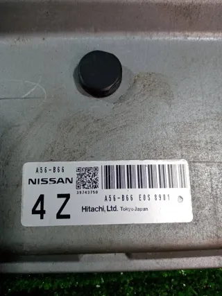 2371MJG03C Блок управления двигателем Nissan X-Trail T31 Арт 2-675348, вид 4