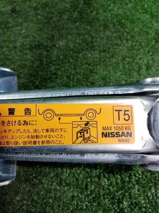 995508H46C Домкрат Nissan X-Trail T31 Арт 2-675384, вид 4