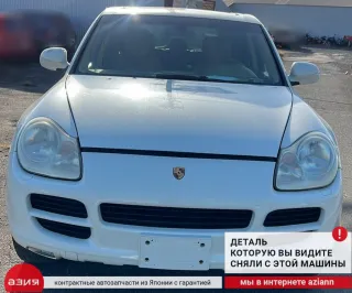 95551130100 Петля капота (комплект) Porsche Cayenne 955 Арт 2-675409, вид 3