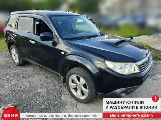 86511SC000 Мотор дворников Subaru Forester SH Арт 2-675493, вид 7