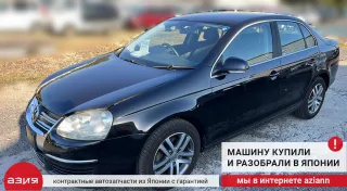1K0959565J Джойстик регулировки зеркал Volkswagen Jetta 5 Арт 2-675775, вид 6