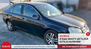 1K0959565J Джойстик регулировки зеркал Volkswagen Jetta 5 Арт 2-675775, вид 7