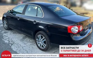 1K0959565J Джойстик регулировки зеркал Volkswagen Jetta 5 Арт 2-675775, вид 8