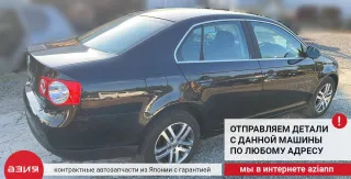 1K0959565J Джойстик регулировки зеркал Volkswagen Jetta 5 Арт 2-675775, вид 9