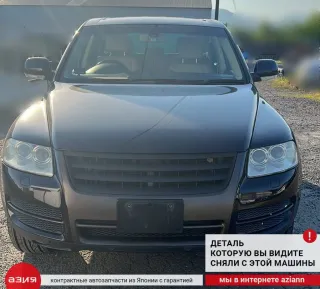 7L6971104C Проводка парктроника Volkswagen Touareg 1 Арт 2-675971, вид 8