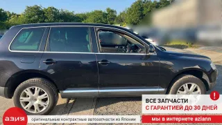 7L6971104C Проводка парктроника Volkswagen Touareg 1 Арт 2-675971, вид 10