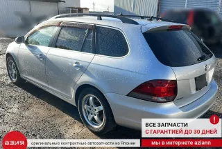 1K0612041EM Трубка вакуумная Volkswagen Golf 6 Арт 2-676118, вид 11