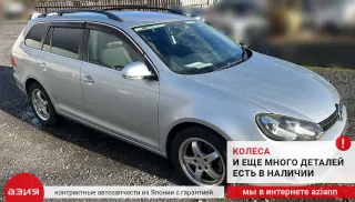 1K0612041EM Трубка вакуумная Volkswagen Golf 6 Арт 2-676118, вид 10