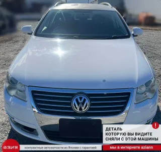 3C0145805R Интеркулер Volkswagen Passat B6 Арт 2-676209, вид 6