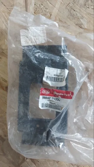 866421h000 Кронштейн усилителя бампера переднего (домик) Kia Ceed 1 Арт 2-676302, вид 2