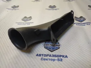 5157418 Воздухозаборник Ford Focus 3 Арт 2-676873, вид 3