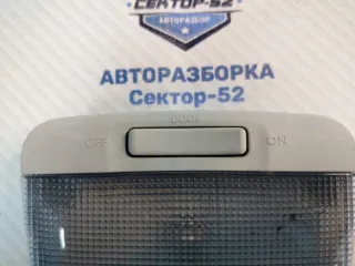 84601AG040ME Фонарь салона (плафон) Subaru Outback 4 Арт 2-677640, вид 2