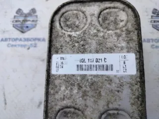 03L117021C Радиатор масляный Volkswagen Caddy 1 Арт 2-677773, вид 6