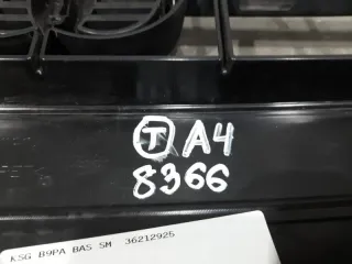 8W0853651DB Решетка радиатора Audi A4 B9 Арт 2-678452, вид 8