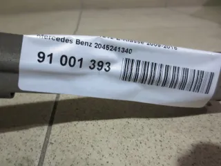 A2045241340 Кронштейн защиты картера Mercedes E W212 Арт 2-678980, вид 4