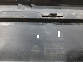 5NA807521B9B9 Юбка задняя Volkswagen Tiguan 2 Арт 2-679648, вид 7
